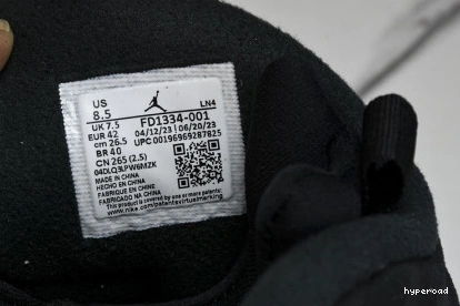 Hyperoad Jordan 8 “Gunsmoke” Air Winterized 1206